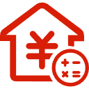 碑林公积金消费贷款